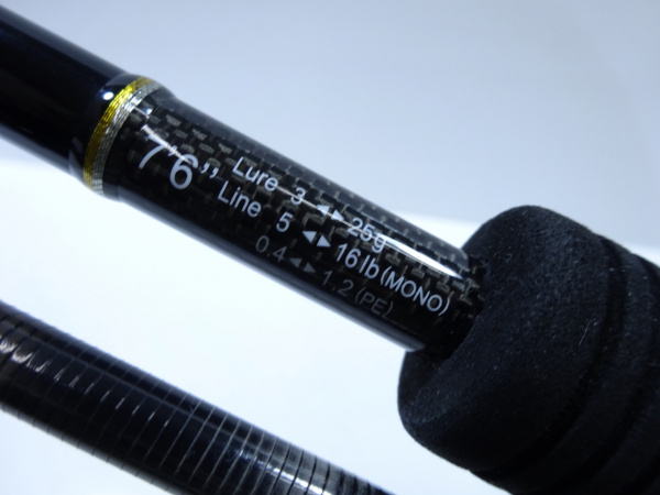 １７ブラックスター ハード